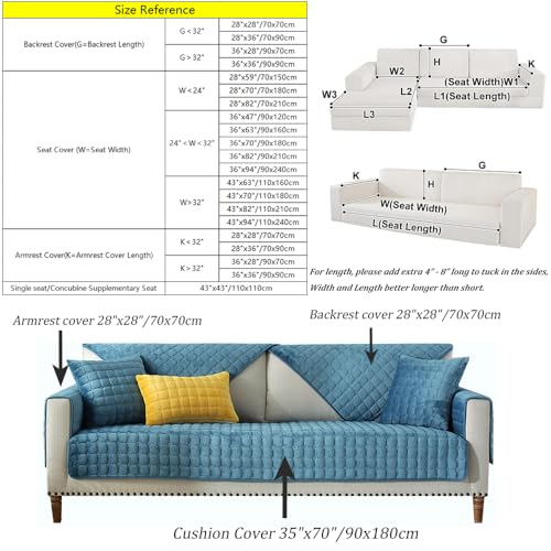 Light Brown Reversible Quilted Sofa Slipcover 35"x63" X80578