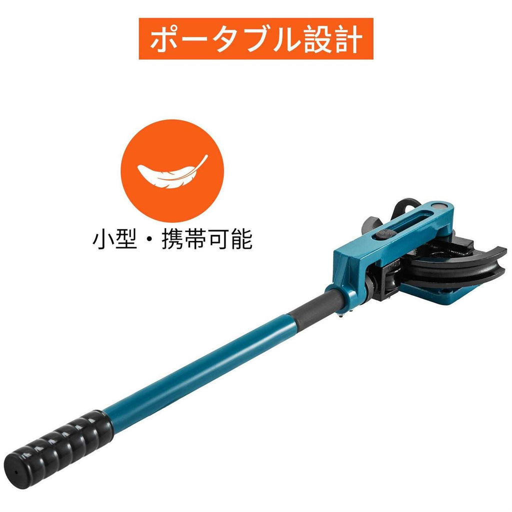 3/8 to 1 Manual Pipe Tube Bender with 7 Dies F438142
