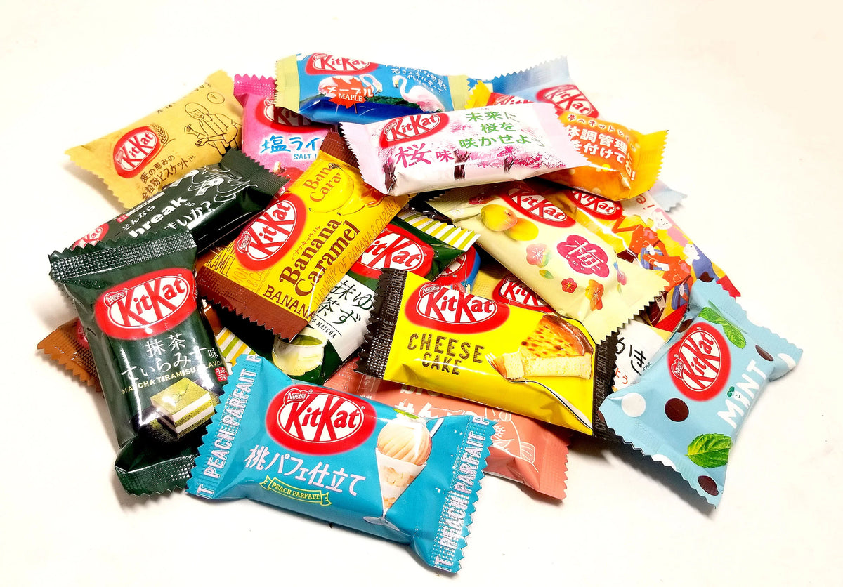 21 Variety Assortment Mini Bars Gift Boxed (22 Bars) E257008