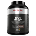 100% Whey Chocolate Milkshake 2 kg H9409
