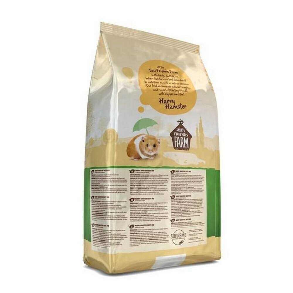 Hamster Mix B608