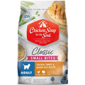 Chicken Turkey & Brown Rice Recipe Dry Dog Food K9330