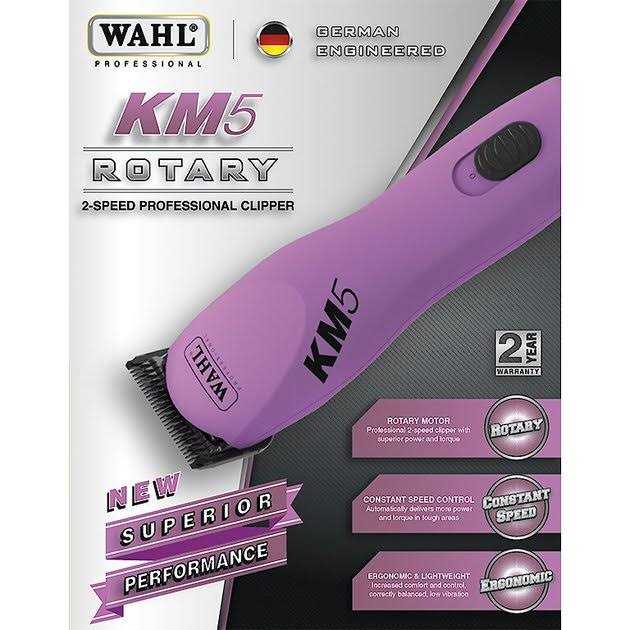 Pink 2-Speed Clippers A4848