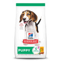 Chicken Dry Dog Food X161