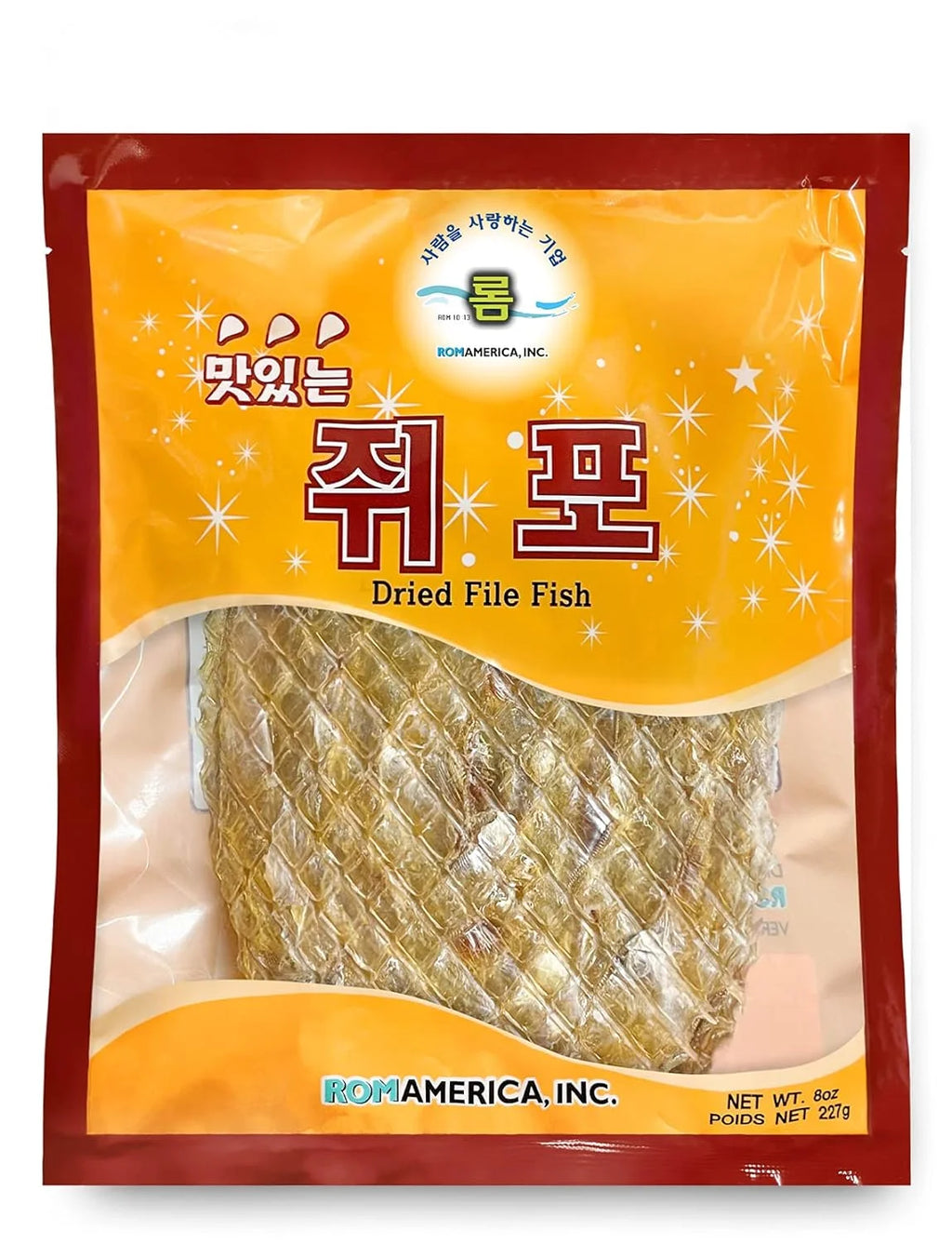 Dried Filefish Fillet Jerky 8Oz X207757