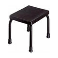Case of 2 Foot Stool G477892